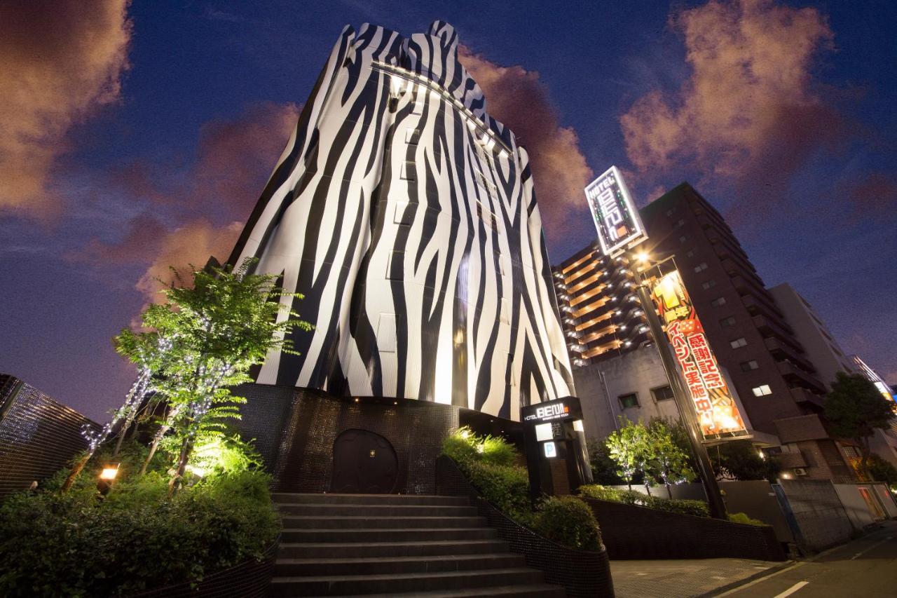 ホテル ベニ ウエスト 大人専用 Osaca Exterior foto